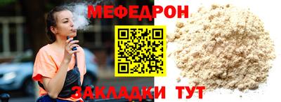 гидропоника Отрадный