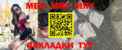 гидропоника Отрадный