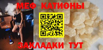 СК Павлово