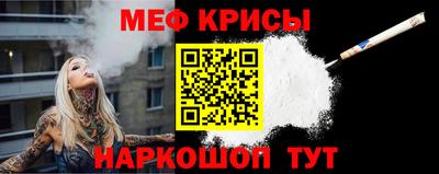 СК Павлово