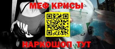 гидропоника Отрадный