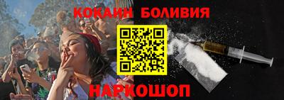 mdpv Отрадное