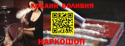 СК Павлово
