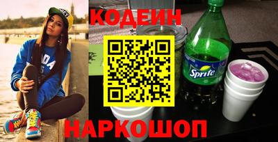 СК Павлово