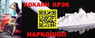 гидропоника Отрадный