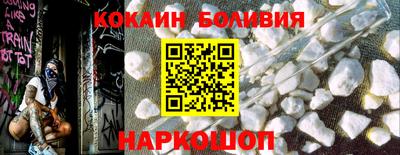 СК Павлово