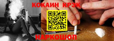 mdpv Отрадное