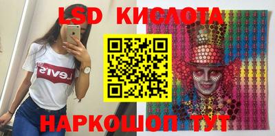 mdpv Отрадное