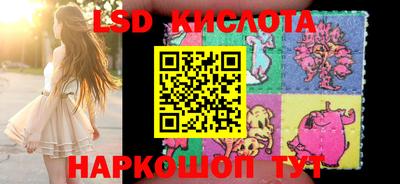 mdpv Отрадное