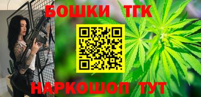 mdpv Отрадное