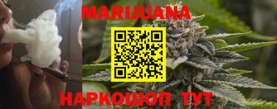mdpv Отрадное