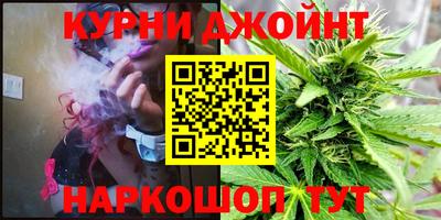 mdpv Отрадное