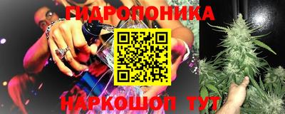 mdpv Отрадное