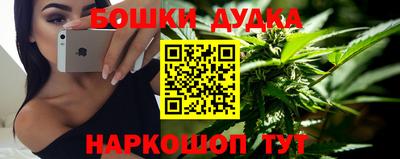 СК Павлово