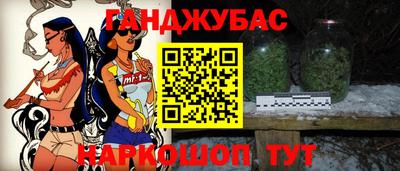 гидропоника Отрадный