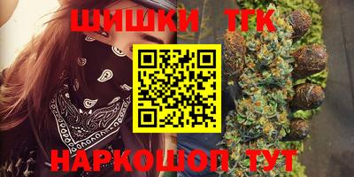 гидропоника Отрадный