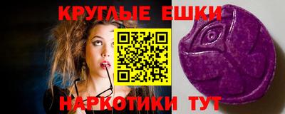 mdpv Отрадное