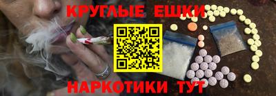 mdpv Отрадное