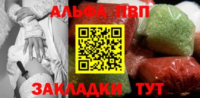 mdpv Отрадное