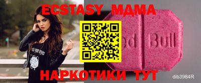 гидропоника Отрадный