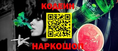 СК Павлово
