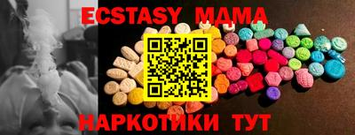 СК Павлово