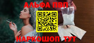mdpv Отрадное
