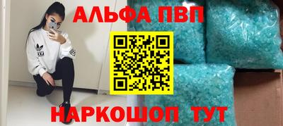mdpv Отрадное