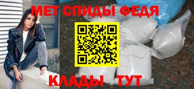 гидропоника Отрадный