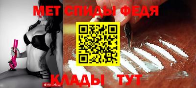 СК Павлово