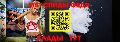 гидропоника Отрадный