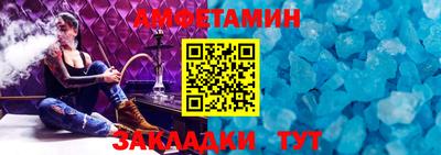 гидропоника Отрадный