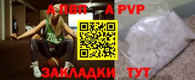 гидропоника Отрадный