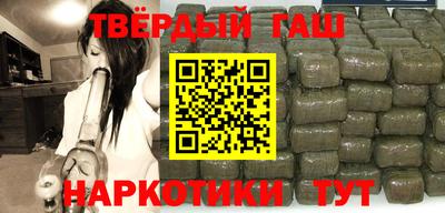 гидропоника Отрадный