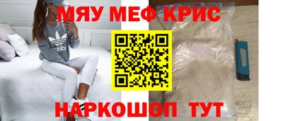СК Павлово