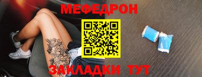 СК Павлово