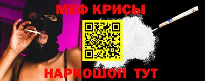 гидропоника Отрадный